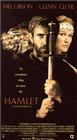 Hamlet (1990)
